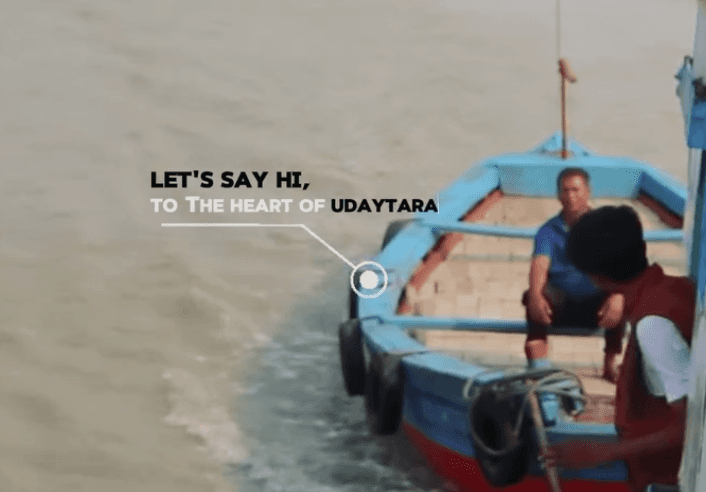 Country Boat